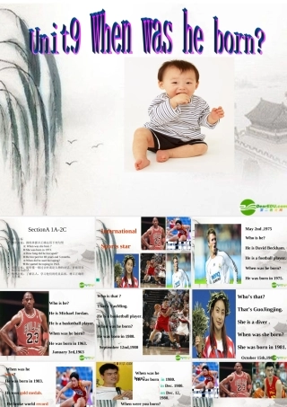 八年级英语上册 Unit 9 When was he born Section A课件 人教新目标版 课件