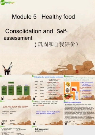七年级英语上册 Module5 Unit4 Healthy food 课件 外研版 课件