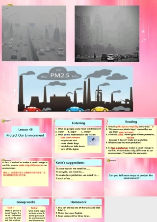 八年级英语下册 Unit 8 Save Our World lesson 46 Protect Our Environment课件 (新版)冀教版 课件