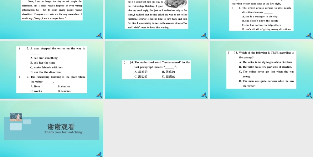 九年级英语全册 Unit 3 Could you please tell me where the restrooms are(第1课时)习题课件 (新版)人教新目标版 课件