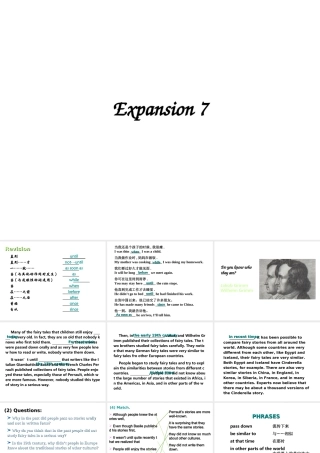 九年级英语上册 Unit7 Storytelling课件 北师大版 课件