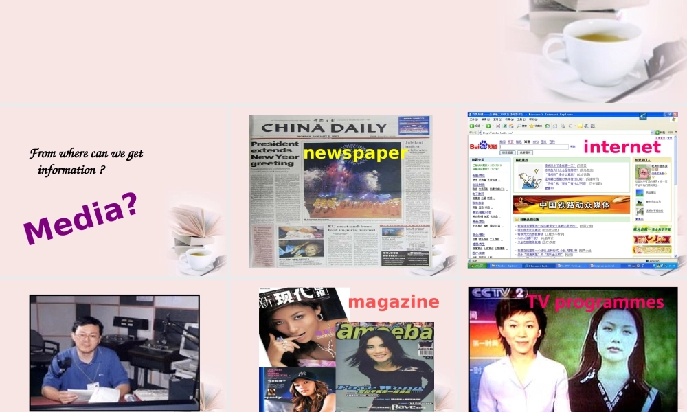 广东省惠州市高二英语(Unit 4 Making the news：warming up & reading)学案