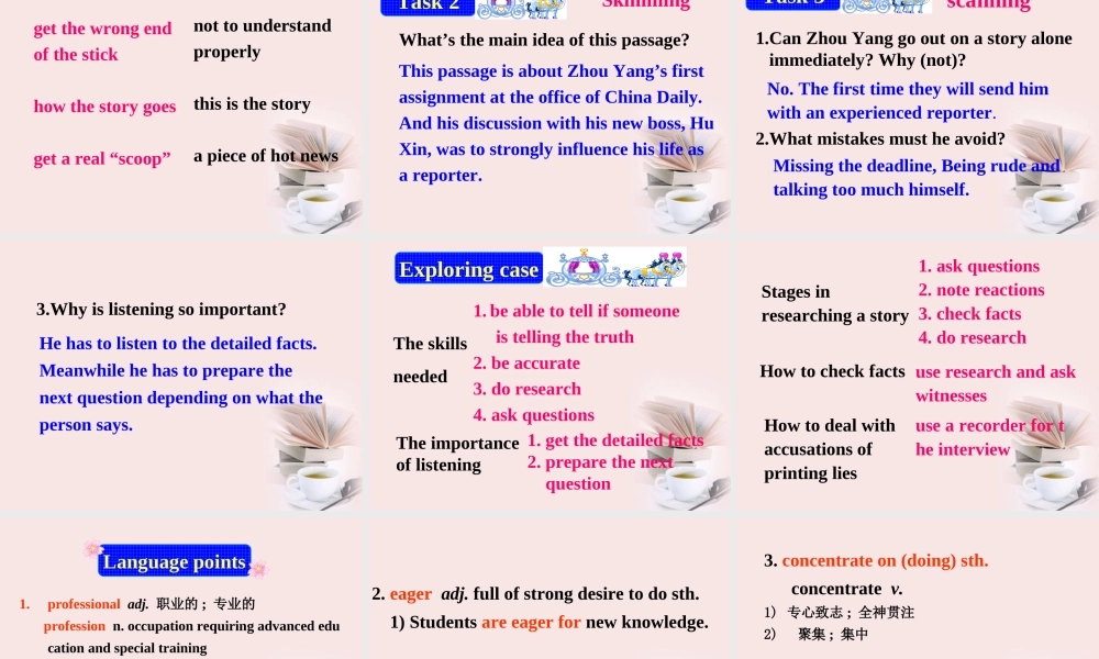 广东省惠州市高二英语(Unit 4 Making the news：warming up & reading)学案