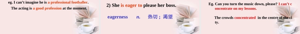 广东省惠州市高二英语(Unit 4 Making the news：warming up & reading)学案