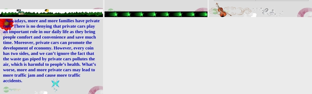 广东省连州市高三英语分类复习 利弊优劣类课件