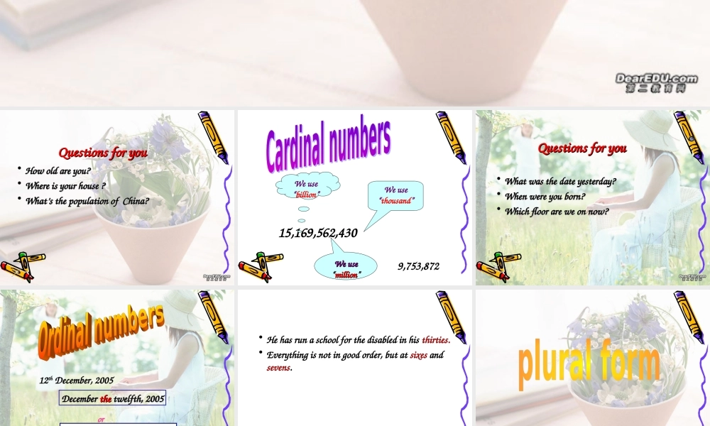 新课标译林牛津版高一英语 课件