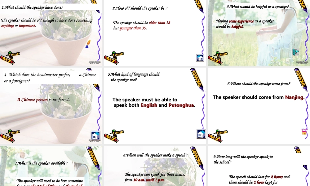 新课标译林牛津版高一英语 课件