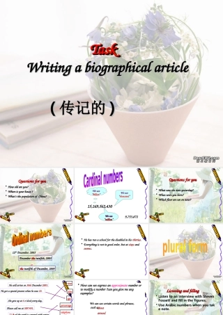 新课标译林牛津版高一英语 课件