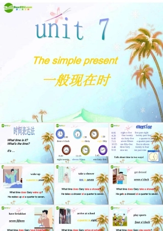 七年级英语下册 Unit 7 Routines Lesson 25 He gets up at 7 o clock课件 北师大版 课件