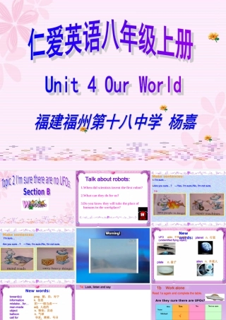 仁爱8上U4T2Sb 八年级英语上期Unit4 Topic2 SectionB课件仁爱版 八年级英语上期Unit4 Topic2 SectionB课件仁爱版
