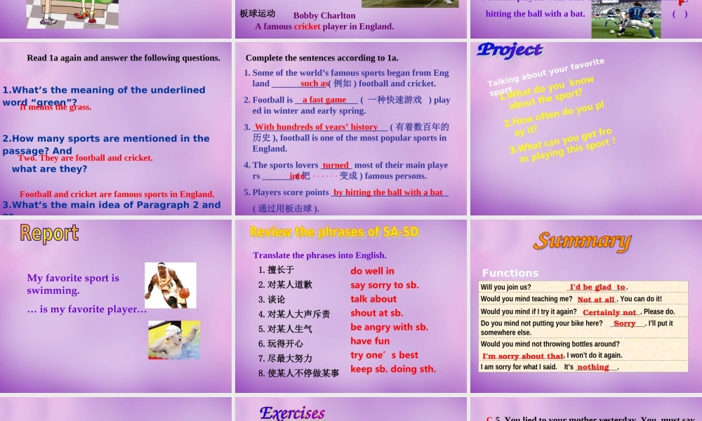 八年级英语上册 Unit 1 Playing Sports Topic 2 Section D课件 (新版)仁爱版 课件