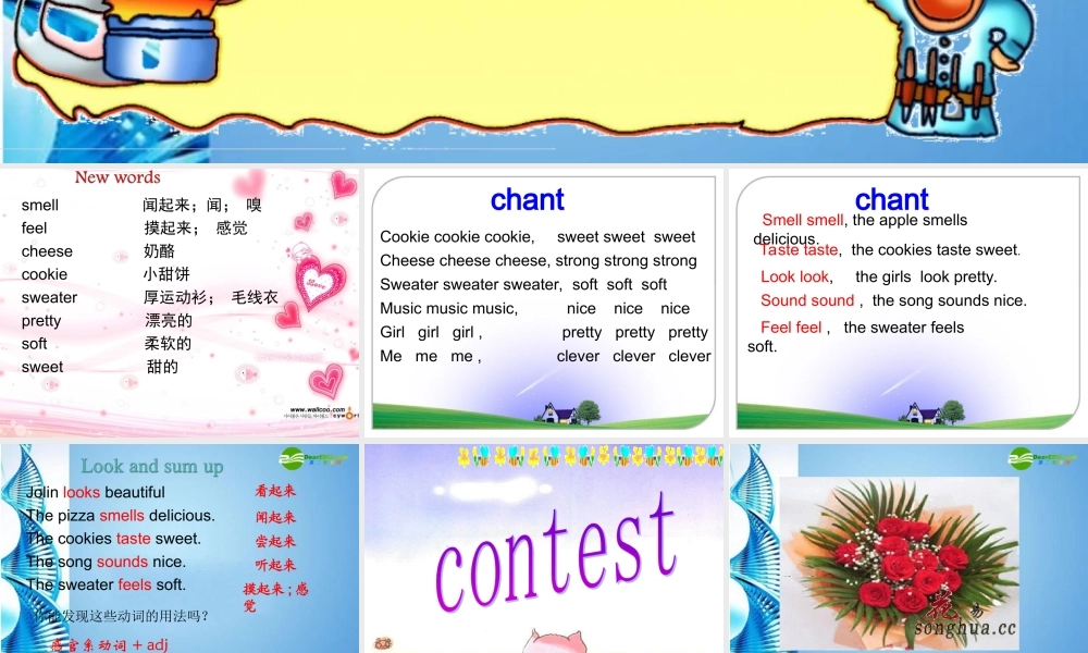 八年级英语上册 Module 7 Unit 1 That smells delicious!优质课件 外研版 课件