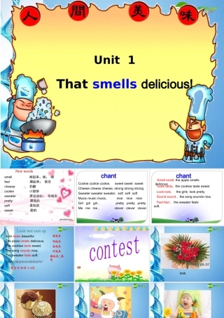 八年级英语上册 Module 7 Unit 1 That smells delicious!优质课件 外研版 课件