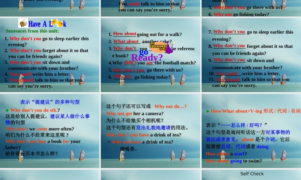 八年级英语下册 Unit 4 Why don t you talk to your parents(第3课时)课件2 (新版)人教新目标版 课件