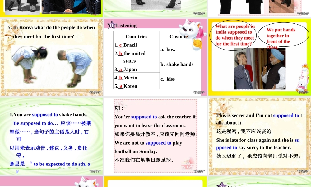 九年级英语Unit12课件 人教新目标版 课件