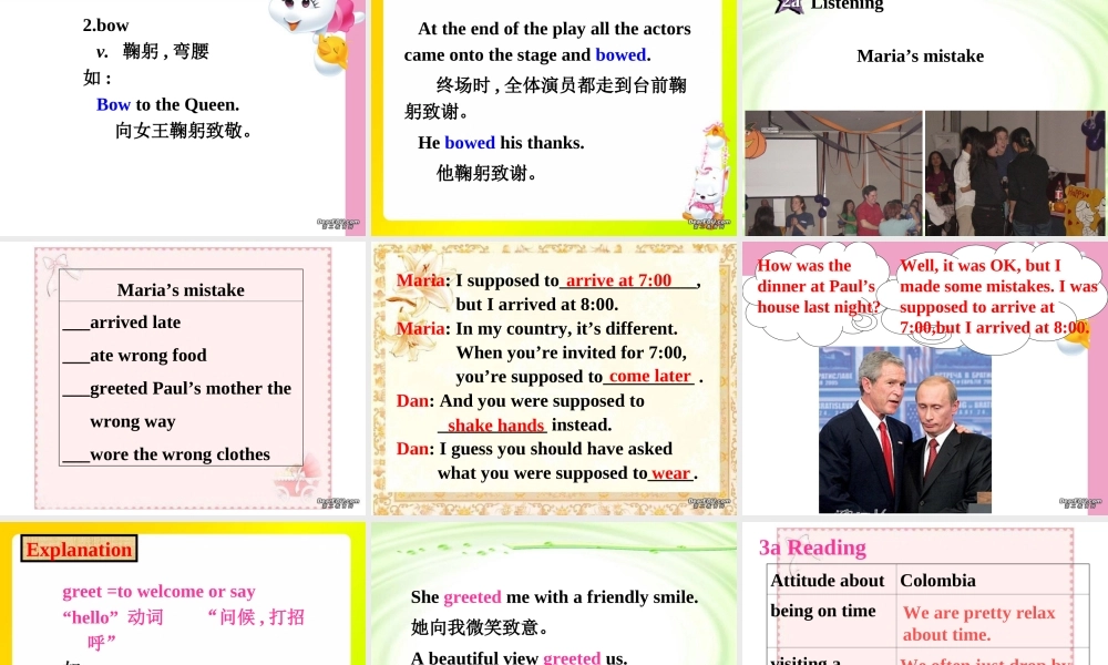 九年级英语Unit12课件 人教新目标版 课件