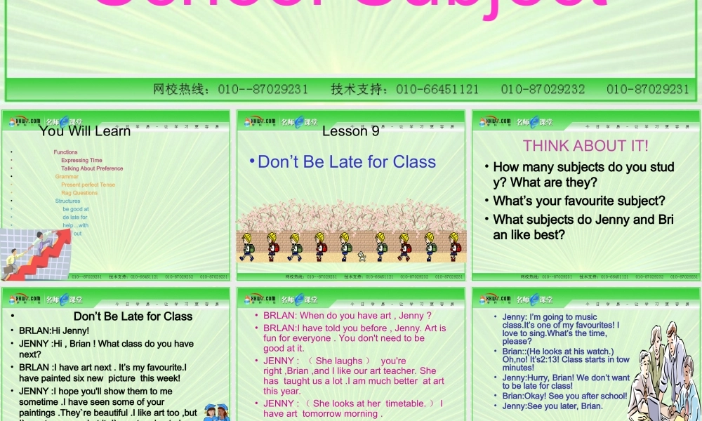 八年级英语Lessons9-16课件 冀教版 课件