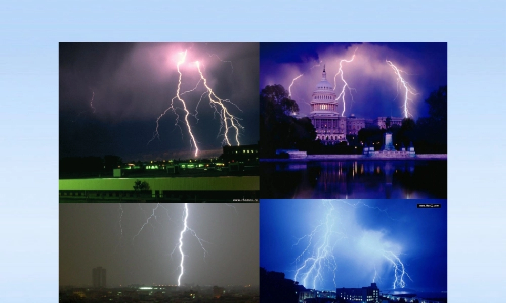 八年级物理上册 (5.4电流的强弱)课件 人教新课标版 课件