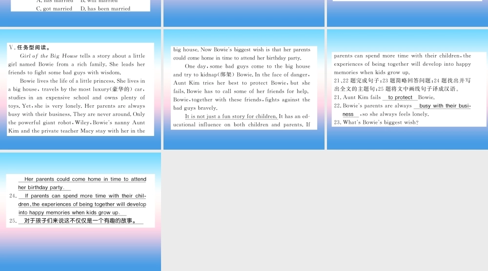 九年级英语上册 Unit 6 Movies and Theater Lesson 33 The Fisherman and the GoldfishⅠ习题课件 (新版)冀教版 课件