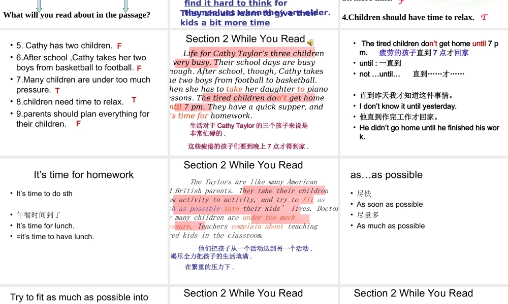 九年级英语Unit2Reading Maybe you should learn to relax!课件人教版 课件