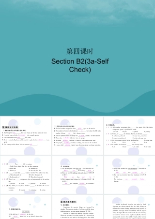 九年级英语全册 Unit 6 When was it invented(第4课时)Section B2(3a Self Check)习题课件 (新版)人教新目标版 课件