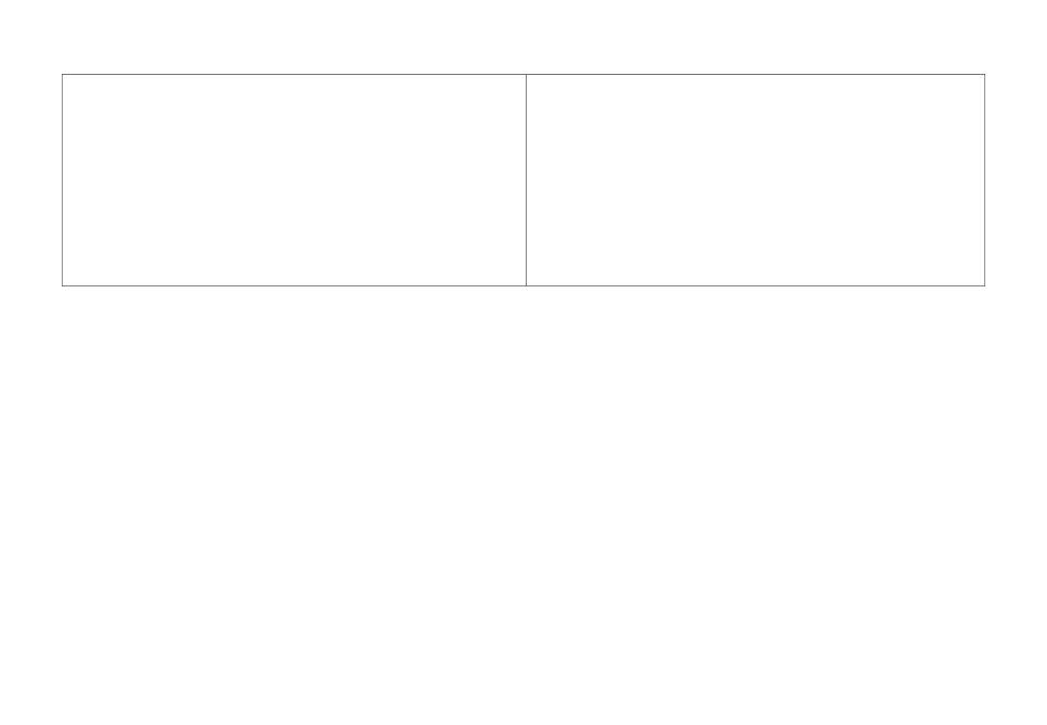 古诗两首绝句_第3页