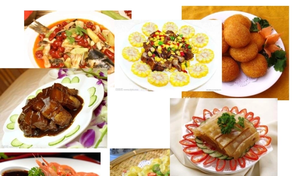 历史②必修11《发达的古代农业》PPT课件