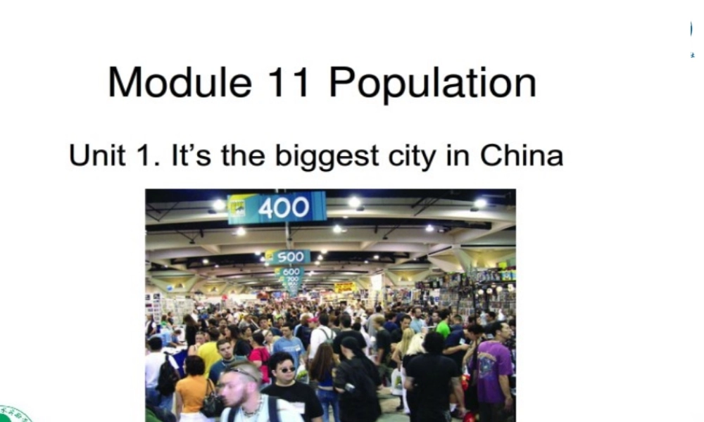 外研版九年级英语Module11Unit1课件