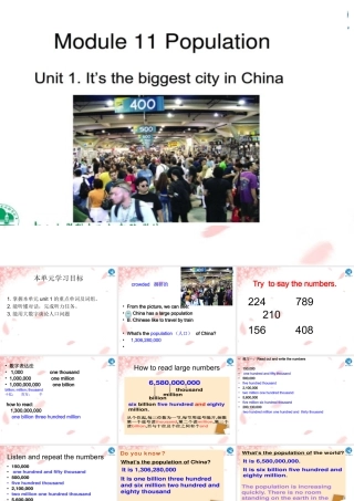 外研版九年级英语Module11Unit1课件