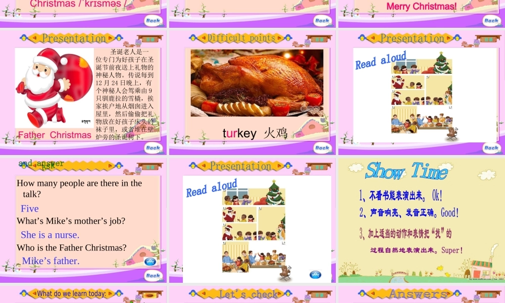 四年级上册recycle2课件