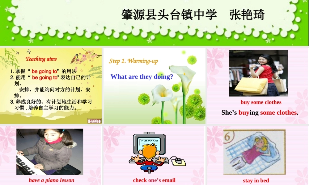 外研社初中英语七年级下册Module3_Making_plans_Unit1What_are_you_going_to_do_at_the_weekend_课件