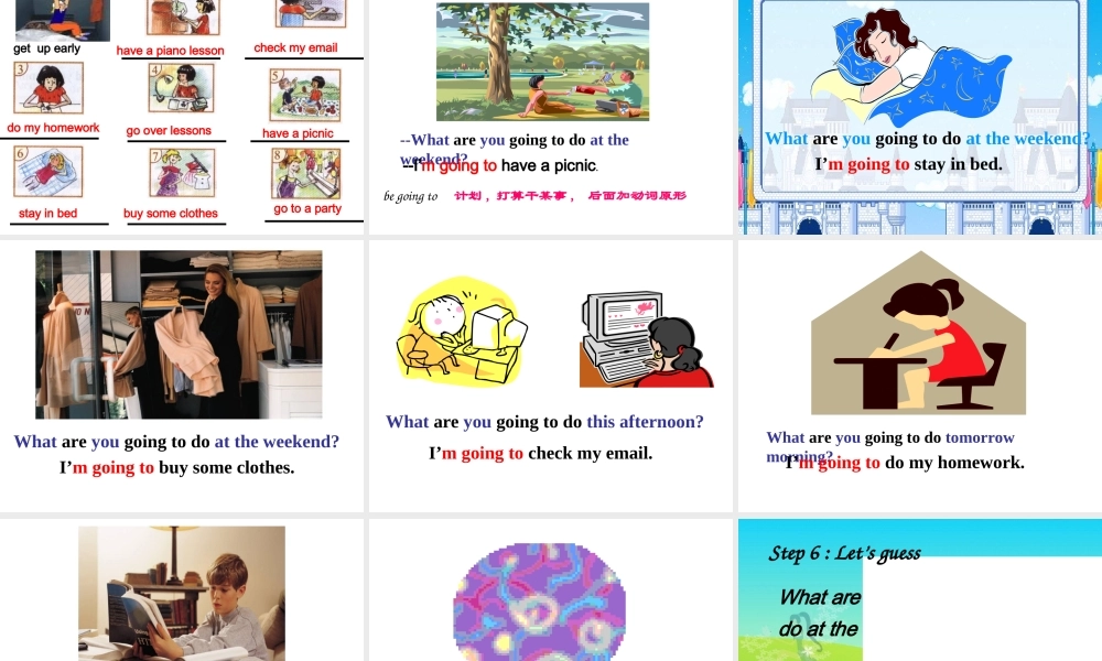 外研社初中英语七年级下册Module3_Making_plans_Unit1What_are_you_going_to_do_at_the_weekend_课件