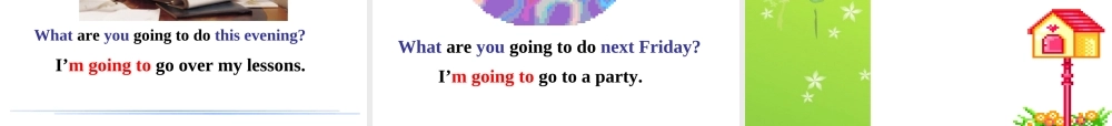 外研社初中英语七年级下册Module3_Making_plans_Unit1What_are_you_going_to_do_at_the_weekend_课件