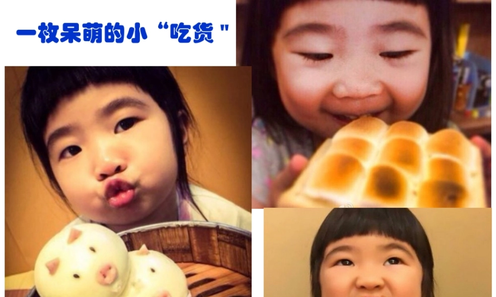 上课最终版课件：酶