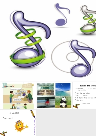 PEP四年级上册第二单元对话2