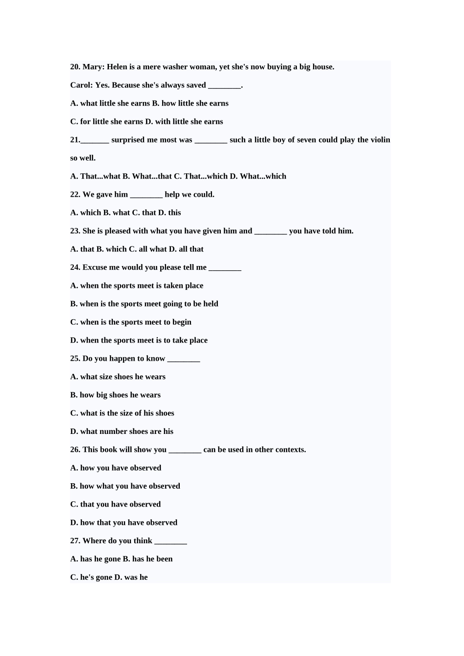 名词性从句专项练习100题_第3页