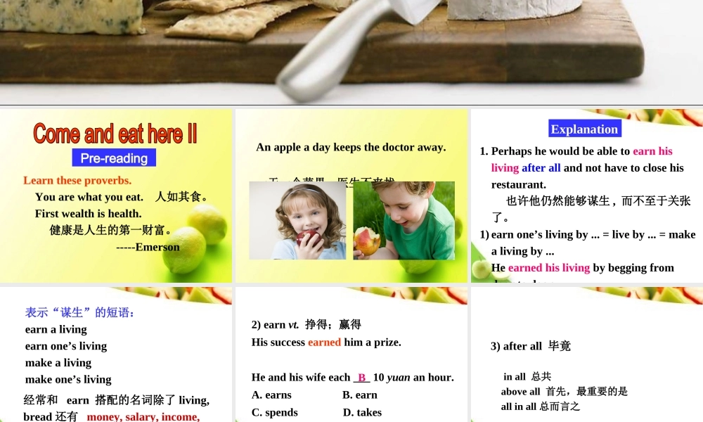 必修三英语_unit2Using_Language