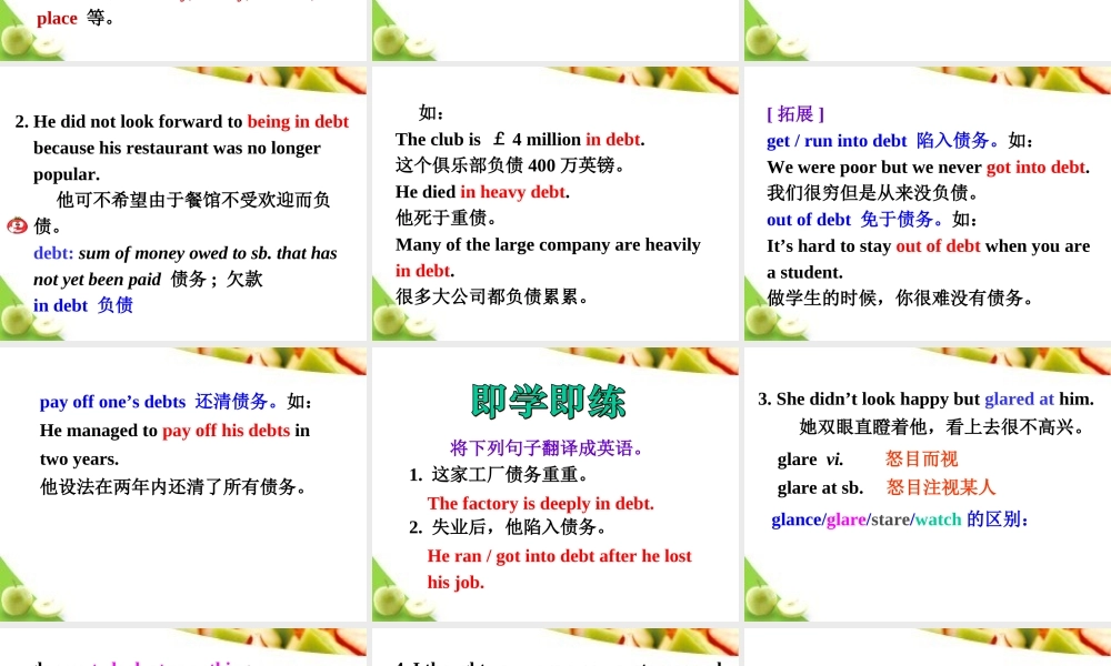 必修三英语_unit2Using_Language