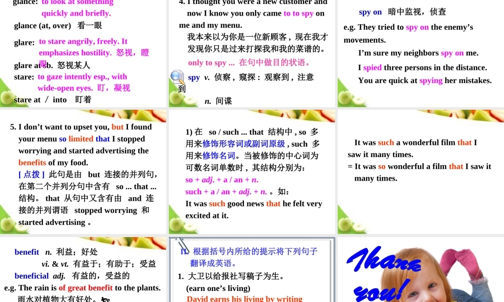 必修三英语_unit2Using_Language