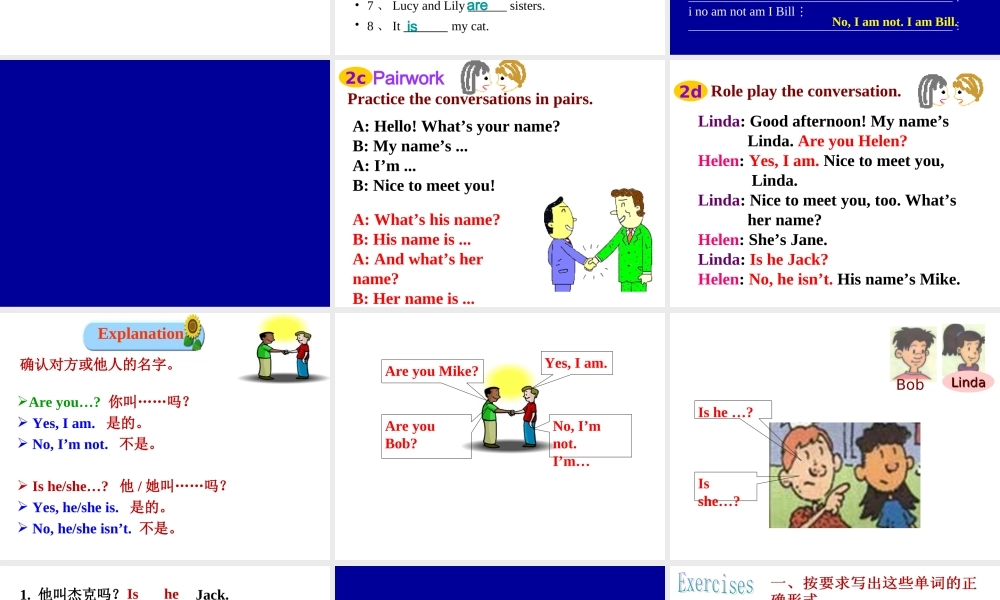 新目标英语七年级上unit1课件