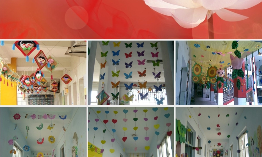 幼儿园吊饰布置