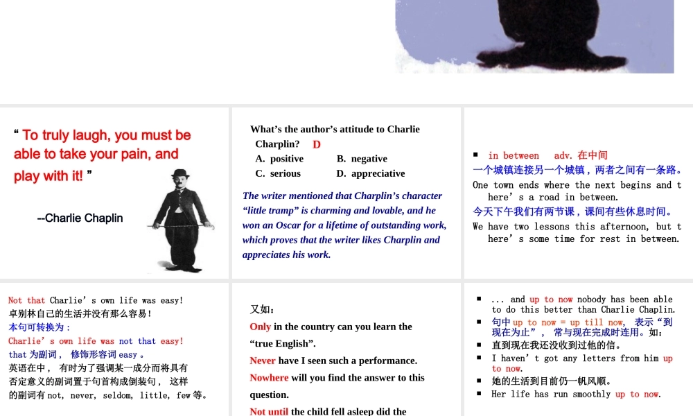 高中英语必修4_unit3语言点