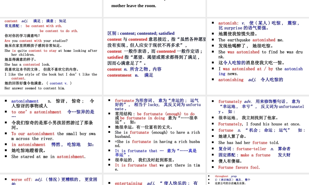 高中英语必修4_unit3语言点