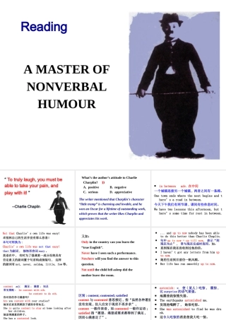 高中英语必修4_unit3语言点