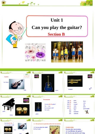 初中英语多媒体教学课件：Unit+1++Can+you+play+the+guitarSection+B（人教版七下）（共21张PPT）