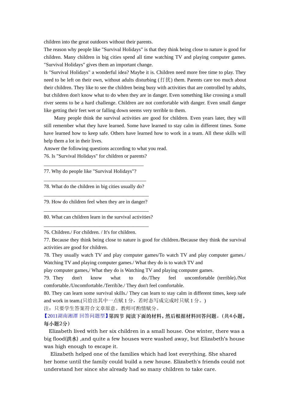 专题8任务型阅读回答问题_第2页