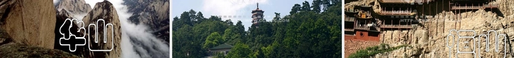 定稿四年级下册语文园地一