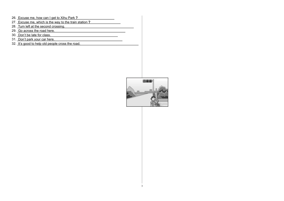 初一下看图写句子_第3页