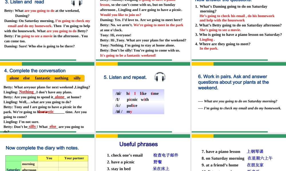 外研版七下Module_3_Making_plans_Unit_1_What_are_you_going_to_do_at_the_weekend