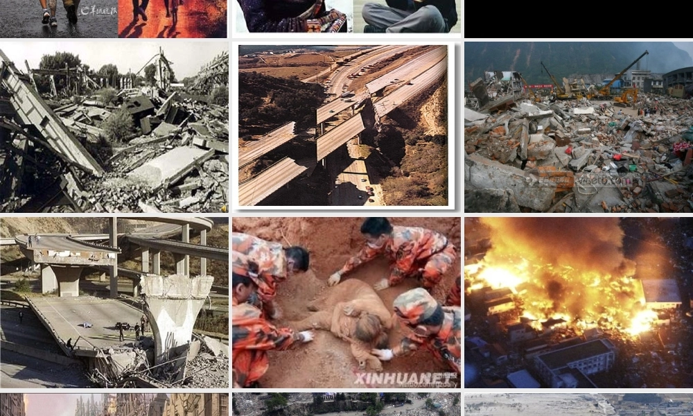 地震中的父与子PPT2